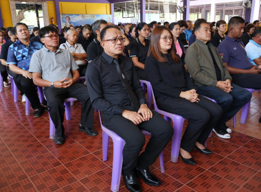 กิจกรรมวันสหกรณ์แห่งชาติ จังหวัดระนอง ประจำปี 2569 ครบรอบ ... พารามิเตอร์รูปภาพ 7